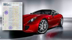 Займы под залог ПТС в Наро-Фоминске